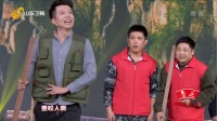 网红挑山工