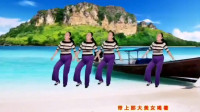 广场舞《没钱也要乐逍遥》有钱能买一切 但