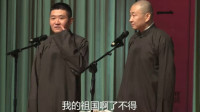 澡堂艺术家