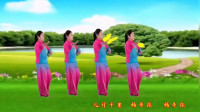 广场舞《儿行千里娘牵挂》听哭了多少不在父