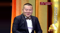 我们结婚吧