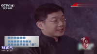 地下交通员