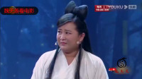 倩女幽魂下载