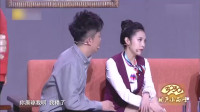 初恋乍到