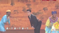 同喜同乐
