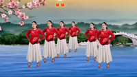 广场舞《我是云南小姑娘》示范分解动作教学
