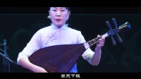 南音《出奔》厦门市锦华阁南乐社