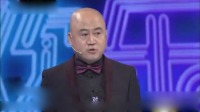 相亲囧事