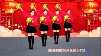 玫香广场舞《幸福跳起来》喜庆花球舞 动感