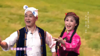 眉户《梁秋燕》选段 穆小鹏 张蓓夫妻联袂精彩表演下载