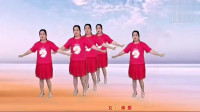 广场舞《相思夜难眠》动感时尚简单易学