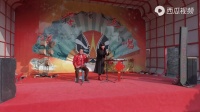 山东琴书《找媳妇》惠中刚  王梅演唱