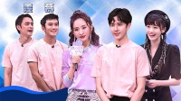 《追光吧哥哥》 第20210104期 加料版 杨幂
