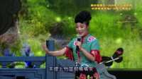 二人台《打樱桃》