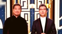 《国家宝藏 第三季》 第20201228期 于谦精