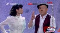 一绑成名下载