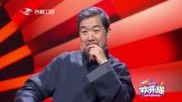 家和万事兴下载