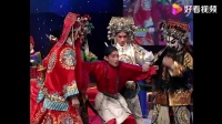 梨园春 曲剧《跪韩铺》选段 演唱 马遂合 郑