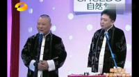 嫂子那些事
