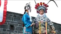 赣南采茶戏《三请攀梨花》中集