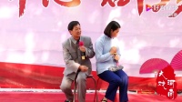 豫剧小品《月下相亲》