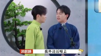 赏石