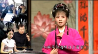 安徽庐剧《借种》心烦乱丢下了花针花线  刘