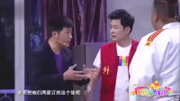 这是我的饭
