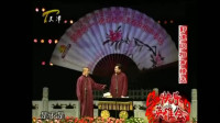 街头卖艺