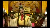 赣南采茶戏《风流马迪想姨妹》下集  大结局