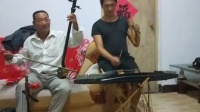 山东枣庄琴书《猛虎学艺》刘振山 刘弘扬演