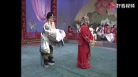 梨园春 曲剧《寇准背靴》选段 演唱 马琪 马风霞下载