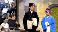 安徽庐剧《借种》若想儿媳能过门 只能倾家