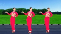 玫香广场舞《爷爷奶奶和我们》正背面附教学