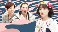 《奋斗吧主播》 第20210101期 会员加料版 