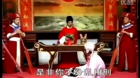 赣南采茶戏《红楼夜审》第二集