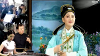 黄梅戏《梁山伯与祝英台》选段 皆因婚事难