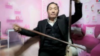 河南坠子《刮驴脸》赵百坤演唱