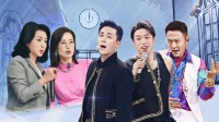 《追光吧哥哥》 第20210102期 哥哥集体回应