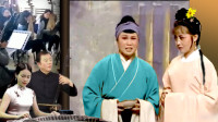 安徽庐剧《借种》儿媳娶回一年多 不生不养