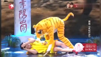 三碗不过岗下载