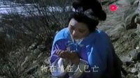 川渝民间小调《孟姜女》