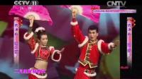 二人台《挂红灯》经典选段 张红霞 吕鑫演唱 精彩不容错过下载