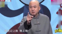 诗人朋友白加啤