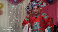 朔州大秧歌《花 亭》侯 凡 赵建忠 演唱下载