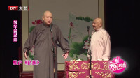 造厨下载