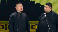我们不一样