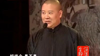 你会修降落伞吗