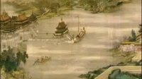 安徽推剧《朱洪武放牛》二上部