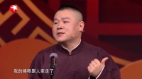 新学歌曲